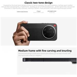 Nuevo Mi 17 Ultra de Leica 2026, 16GB+1TB, Huella Dactilar Ultrasónica 3D, Pantalla de 6.9 Pulgadas, Mi HyperOS 3, Teléfono Inteligente 5G - Product Image 4