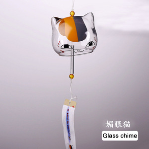 <span class=keywords><strong>Carillon</strong></span> éolien <span class=keywords><strong>en</strong></span> <span class=keywords><strong>verre</strong></span> à haute teneur <span class=keywords><strong>en</strong></span> Borosilicate, vente chaude - Product Image 3