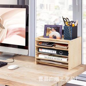 Wooden Office Desk <b>File</b> Rack 5 Tier Adjustable Document <b>Organizer</b> Natural Wood Color Standing Type - Product Image 1