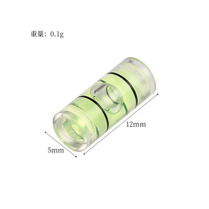 Mini Nivel de Burbuja 5x12mm Verde, Nivel de Burbuja Líquida para Bricolaje, Herramienta de Alineación de Marcos de Madera - Product Image 4