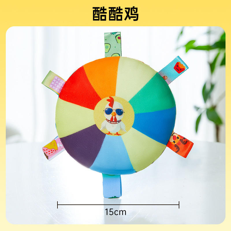 ไก่เย็น