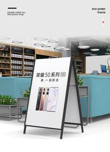 لوحة إعلانات محمولة من نووفان H007 مصنوعة من الحديد أحادية الجانب، حامل ملصقات عمودي للأرضيات في الهواء الطلق مقاوم للرياح للعرض الإعلاني - Product Image 3