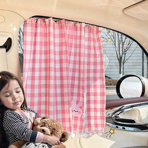 Cortina parasol para ventana de coche, material de algodón, cortinas laterales retráctiles, protección de privacidad para niños y mujeres embarazadas - Product Image 2