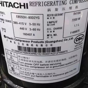 คอมเพรสเซอร์ทำความเย็นฮิตาชิ รุ่น E855DH-80D2YG ใช้สารทำความเย็น R410A กำลังไฟ 7200 วัตต์ สำหรับทำความเย็นและความร้อน - Product Image 1
