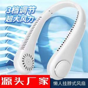 Ventilador portátil para el cuello, refrigeración portátil con alimentación USB recargable para estudiantes, trabajadores de oficina, deportes - Product Image 5