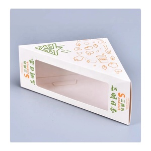 Boîte d'emballage en papier pour sandwich <span class=keywords><strong>boulangerie</strong></span> Donunt pique-nique camping jetable personnalisé à emporter de qualité alimentaire - Product Image 5