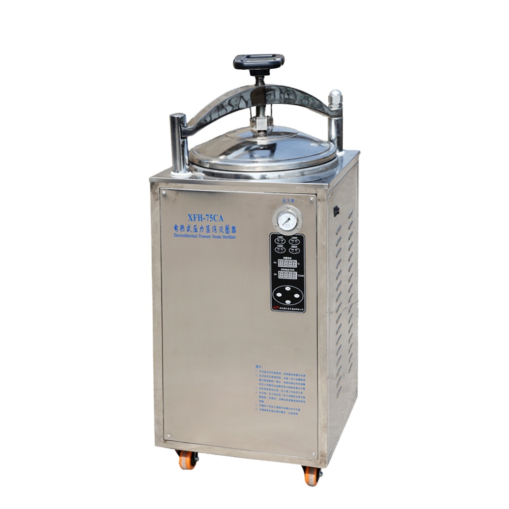 50л лабораторная больница Вертикальный автоклав Высокого Давления Паровой Стерилизатор