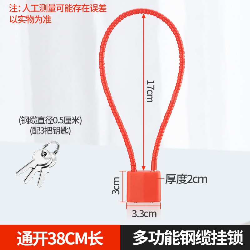 Rouge longueur totale 38cm-serrure hauteur intérieure 17cm-ouverture avec 3 clés