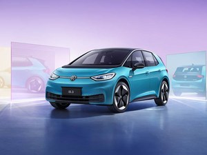 VW ID.3 2026 en stock : Véhicule électrique compact allemand à énergie nouvelle pour l'exportation mondiale - Product Image 1