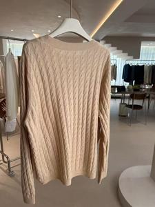 ODM 12GG Women's Casual Style Beige Breathable Round Neck <b>Cable</b> <b>Knitted</b> <b>Sweater</b> with Front Logo Position - Product Image 6