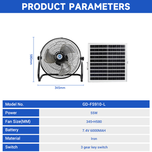 Portable Home Solar 3 Setting Quiet Operation 55W 12inch Outdoor Mini Solar Fan GD-FS910-L 3 Setting Quiet Operation Three Adjus - Product Image 1