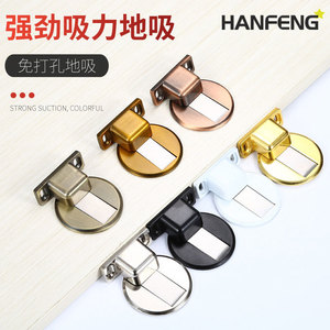 Zinc Alloy Magnetic <b>Door</b> <b>Catch</b> Minimalist Design For Bedroom <b>Door</b> Stopper Silent Operation - Product Image 5