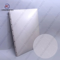1 pièce de gaine de cylindre de sablage M2.215.105 MV.036.400 pour machine Heidelberg SM74 PM74 750x550x0.35mm M2.215.105S M2.215.105F