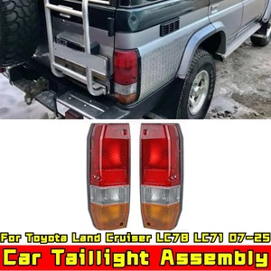 Pour Toyota Land Cruiser LC78 LC71 2007-2025 : Feux de jour LED étanches, ensemble de feux arrière et kit carrosserie - Product Image 1