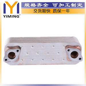 หม้อน้ำ Man Radiator 51056017176 ระบายความร้อนด้วยน้ำ สำหรับรถบรรทุกหนัก Tga Tgxi Tgsi D2840 Lf25 18.3L อะไหล่ทดแทน - Product Image 2