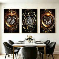 Lot de 3 affiches Eid Al Fitr, toile marbrée, peinture en porcelaine diamantée, calligraphie islamique arabe, art mural avec cadre