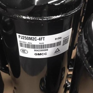 Compresseur de réfrigération HYZL PJ250M2C-4FT R134a 220-240V 50Hz Marque GMCC - Product Image 1