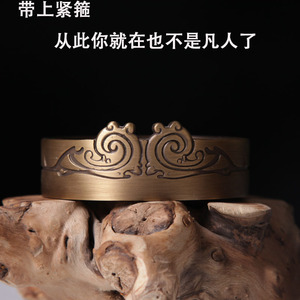 Cenicero artesanal de cobre puro con diseño de diadema del Rey Mono - decoración creativa y única para sala de estar, escritorio de oficina o - Product Image 2