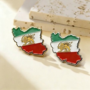 Broche de Solapa con Bandera de Irán al por Mayor para Coleccionistas, Mapa del Imperio Persa, Broche de León y Sol con Mar Caspiano y Golfo Pérsico - Product Image 2