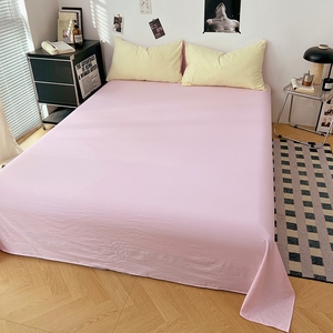 Parures <span class=keywords><strong>de</strong></span> lit en coton tissé 100% coton, couleurs unies, housses <span class=keywords><strong>de</strong></span> <span class=keywords><strong>couette</strong></span>, draps, tailles personnalisables, 200TC, <span class=keywords><strong>rose</strong></span> <span class=keywords><strong>et</strong></span> jaune, pour usage domestique - Product Image 3