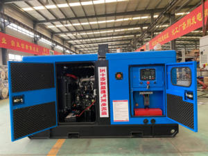 25kw 50HZ 3相 天然ガス発電機セット DC電動スタート 自動スタート リモートスタート 95%効率 IP23 水冷式 - Product Image 5