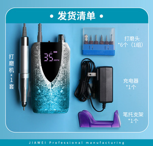 Minitaladro eléctrico para <span class=keywords><strong>uñas</strong></span>, alta calidad, 35000rpm, con batería grande, larga duración de trabajo, <span class=keywords><strong>2022</strong></span> - Product Image 5