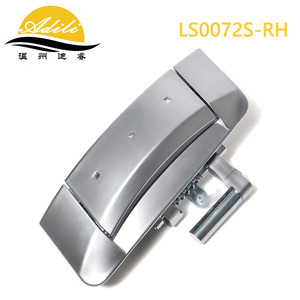 ฝาครอบมือจับประตู Adili รุ่น 80607-CD41E ด้านซ้าย 80606-CD01E ด้านขวา สำหรับรถยนต์นิสสัน 350Z ปี 2003-2009 สีเงิน ผลิตจากโลหะและพลาสติก - Product Image 3