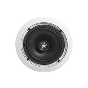 Sistema de sonido envolvente para el hogar, <span class=keywords><strong>amplificador</strong></span> de <span class=keywords><strong>potencia</strong></span> de 500W con Bluetooth, usb, tarjeta sd y control remoto, empaquetada con <span class=keywords><strong>altavoces</strong></span> de techo - Product Image 4