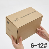 Boîtes d'expédition en kraft personnalisées avec logo, à fermeture rapide, auto-adhésives, à fermeture éclair, avec bandes adhésives détachables