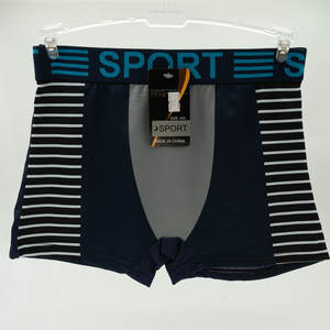 سراويل داخلية رجالية فضفاضة بنقشة مربعات، ملابس داخلية محبوكة قابلة للتنفس، مقاسات كبيرة، شورت بوكسر من البوليستر مع شعار على الخصر - Product Image 3