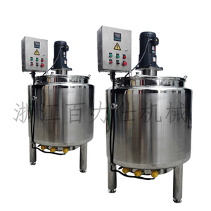 Máquina Homogeneizadora <span class=keywords><strong>y</strong></span> Emulsionadora para Mezclar <span class=keywords><strong>y</strong></span> Revolver Crema <span class=keywords><strong>de</strong></span> Chocolate - Product Image 1