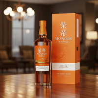 Whisky Rongdi China Single Malt en Caja de Sherry, Producto de Maltina de Alta Calidad, Textura Suave, 700ml, 40% ABV, Regalo para Bar