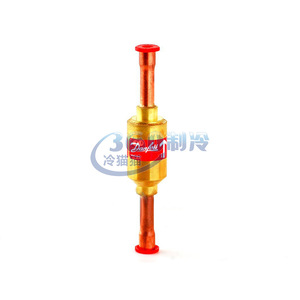 Válvula de Retención Danfoss NRV6S 10S 12S 16S 19S 22S 28S 35S Unidireccional para Productos Petroleros e Industria Química - Product Image 3