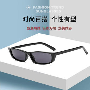 Lunettes de soleil tendance, monture noire, verres AC, protection UV385, style streetwear unisexe - Product Image 1