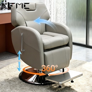 XFMC, - Product Image 5