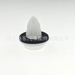 Plastic Door <b>Panel</b> Clips <b>White</b> With Sound Insulation Cotton For Automotive Interior Trim Repair Universal Fit - Product Image 4