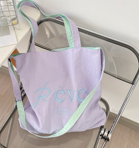 Sac fourre-tout en toile simple pour femme, nouvelle édition coréenne 2026, grande capacité, brodé, polyvalent, sac à bandoulière - Product Image 5