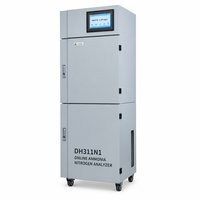 Analyseur automatique en ligne de l'azote ammoniacal DH311N1 pour la surveillance des sources de pollution et des systèmes d'épuration