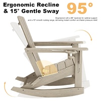 Fauteuil à bascule Villa en bois clair HDPE pour extérieur, grain naturel, pour balcon, véranda, véranda solaire, base ergonomique incurvée, résistant aux intempéries