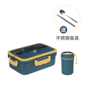 Kid Lunch Box Set Wheat Straw Container Food Student Bento Bowl with Lid Sealed