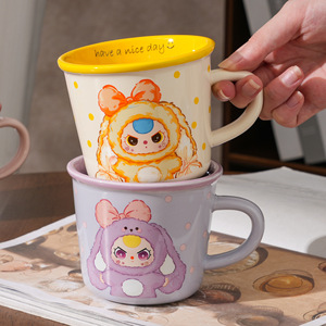 Mug en céramique avec poignée, motif à pois, pour enfants, cadeau de rentrée scolaire, tasse individuelle 8901 - Product Image 2