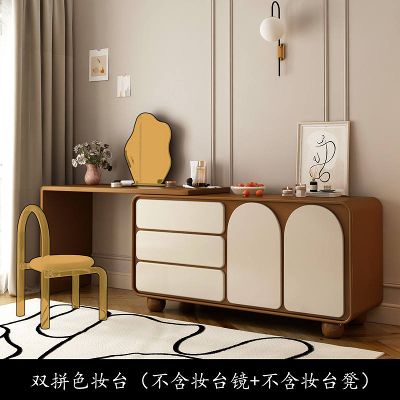 Bureau brun + armoires de couleur assorties