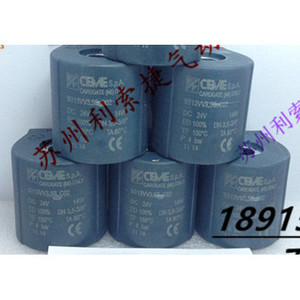 Bobine d'électrovanne Ceme 9313VV3.5S.C02 DC24V, filetage en laiton, usage industriel - Product Image 1