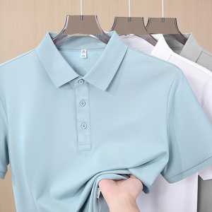 Polo à manches courtes pour homme, couleur unie, coton fin, à porter au quotidien - Product Image 1