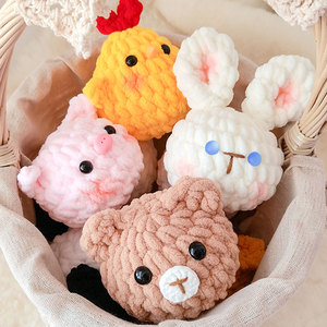 Beginner Crochet Animal <b>Kit</b> <b>for</b> <b>Kids</b> & Adults Learn to Crochet Step-by-Step Video Tutorials <b>Sewing</b> Weaving Toys <b>for</b> All Ages - Product Image 5