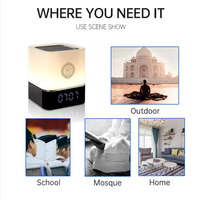 Montre Coran Islamique avec Azan, Lecteur Coranique, Cadeau Islamique, Haut-parleur Coranique Numérique Bluetooth avec Coran Complet, Haut-parleur Kaaba
