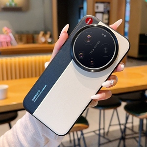 Funda Trasera de Cuero Mate de Lujo con Línea Fluorescente en Color de Contraste para Xiaomi 17 Ultra - Product Image 5