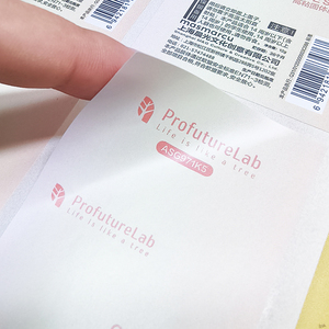 Waterproof Matte <strong>Adhesive</strong> <strong>Vinyl</strong> <strong>Stickers</strong> <strong>Adhesive</strong> Vanish Coated Paper Labels for Office Stationery - Product Image 2