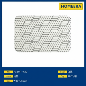 Vente en gros de tapis de sol en PVC polyester blanc 40x60cm Lot de 6-Fournisseur de revêtements de sol en plastique haut de gamme - Product Image 1