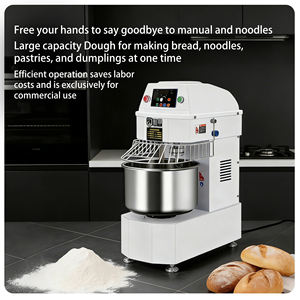 Mélangeurs à spirale pour pâte à pain, industriels et commerciaux, 20L/30L/40L/50L/60L, pour boulangerie, pizzeria - Product Image 4